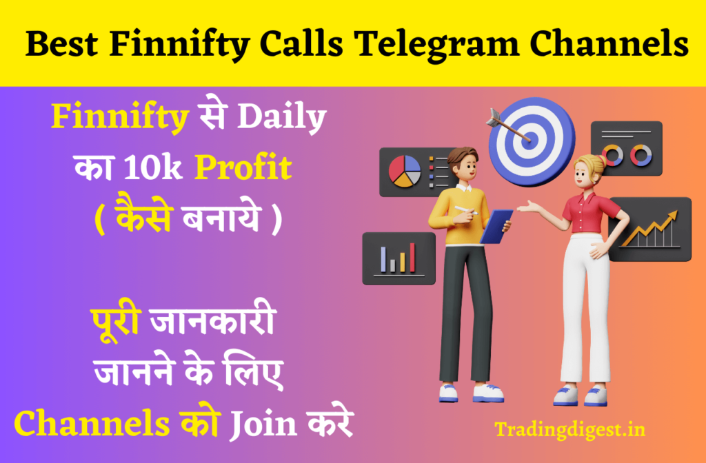 finnifty telegram channel