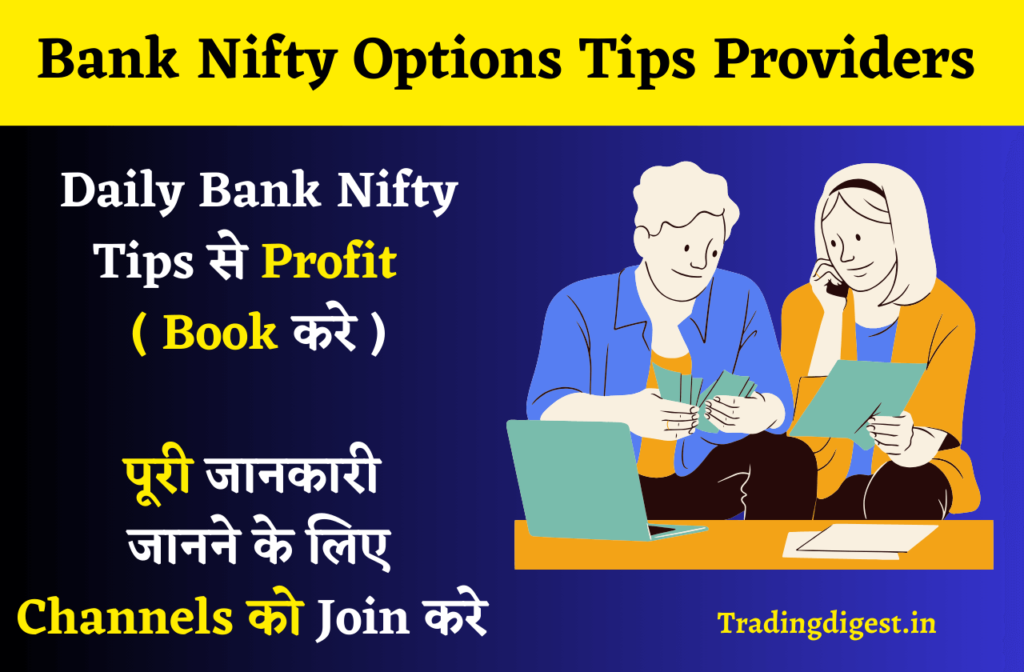 Bank Nifty Options Tips Providers