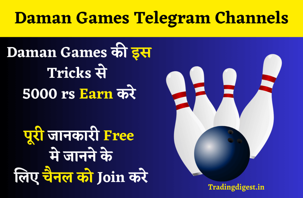 Daman games telegram channels