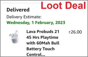 loot deal