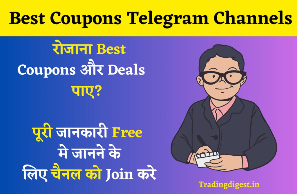 coupons telegram channels